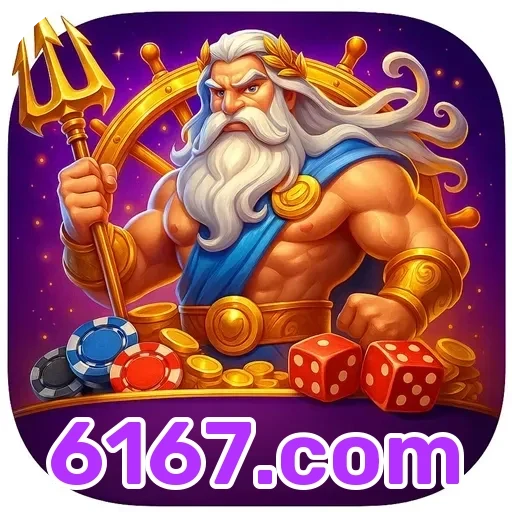 6167.com App